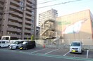 ナオミ愛児園(幼稚園/保育園)まで900m Calme crique戸畑駅西EAST棟