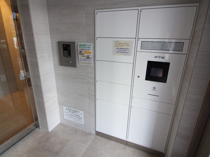 建物設備 ﾈｽﾄﾋﾟｱ薬院東(403)