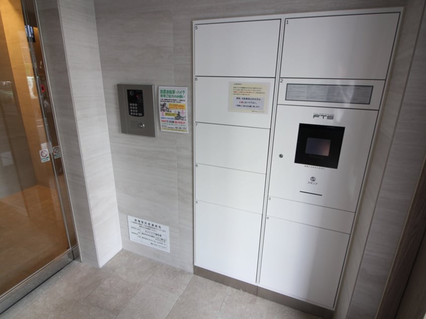 建物設備 ﾈｽﾄﾋﾟｱ薬院東(403)