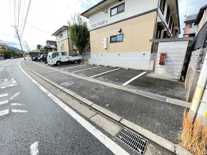 駐車場 ＣＯＺＹ ＣＯＵＲＴ Ａ棟