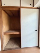 収納 アテイン門司