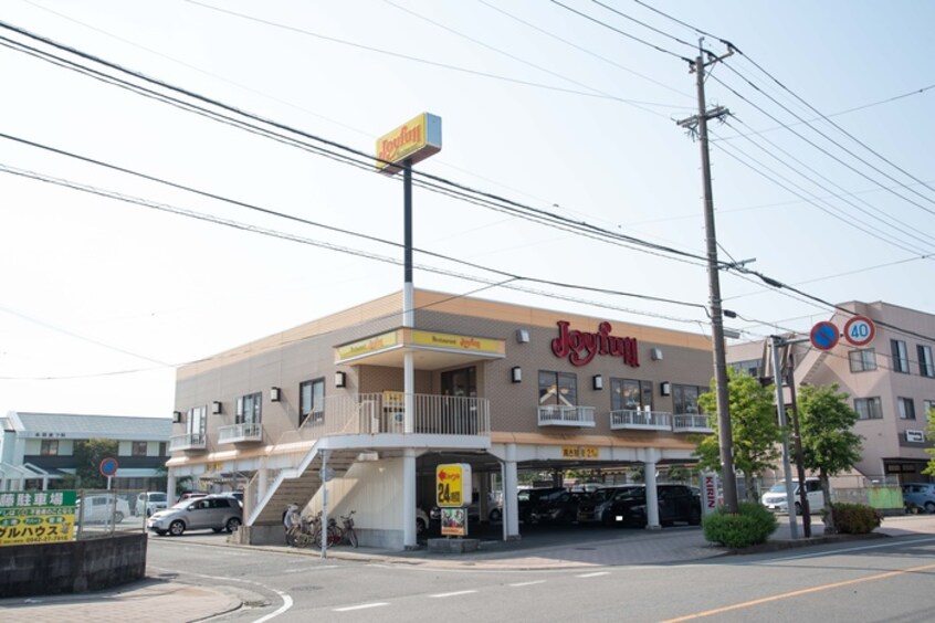 ジョイフル(その他飲食（ファミレスなど）)まで700m フロラシオン寺小路Ｂ