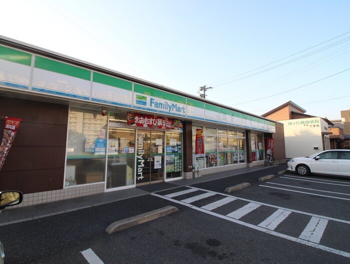 ファミリーマート小倉南丘店(コンビニ)まで500m エヴァーグリーン紫の池Ｃ