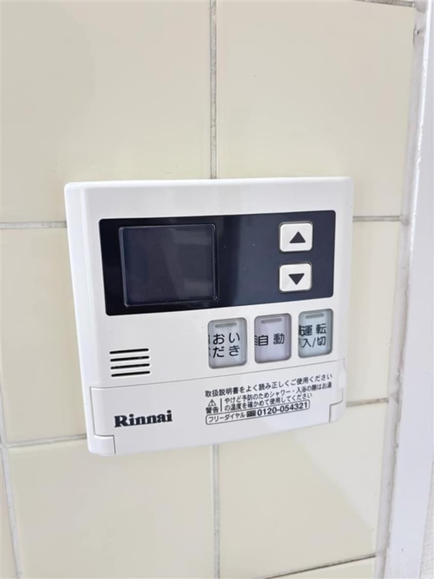 内観写真 ハイム多々良川