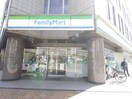 ファミリーマート 小倉鍛冶町二丁目店(コンビニ)まで180m リファレンス小倉駅前