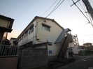メグハウス石丸の外観