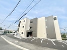 REGALEST　折尾の外観