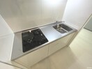 キッチン eclat closette 二日市