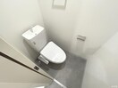 トイレ eclat closette 二日市