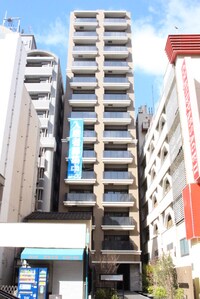 ｸﾞﾗﾝﾌｫｰﾚﾌﾟﾗｲﾑ高宮（1404）