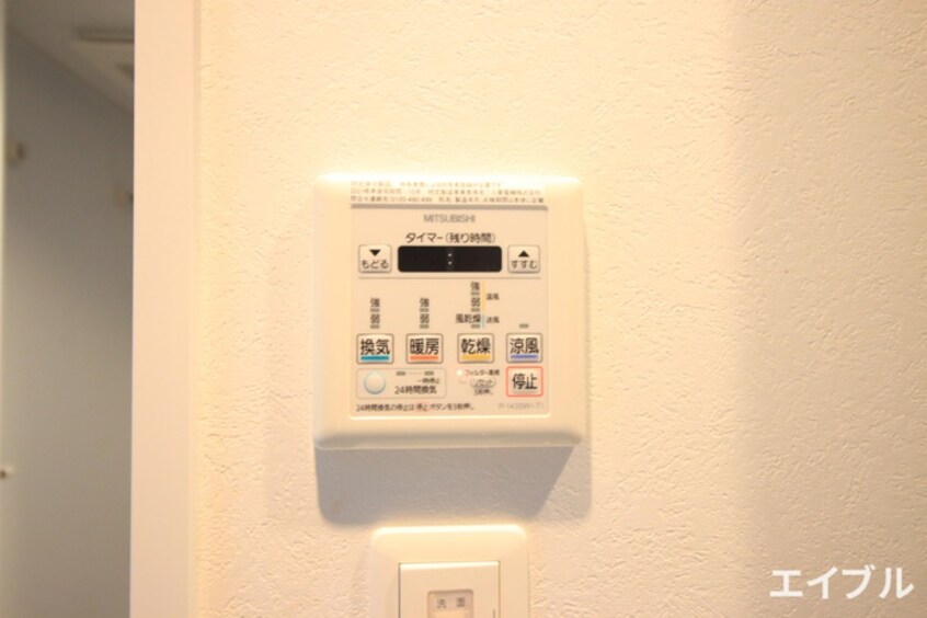 内観写真 ｴﾝｸﾚｽﾄ博多PREMIER（502）