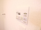 内観写真 プリムヴェールB
