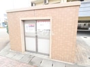建物設備 フォーウィルズコート