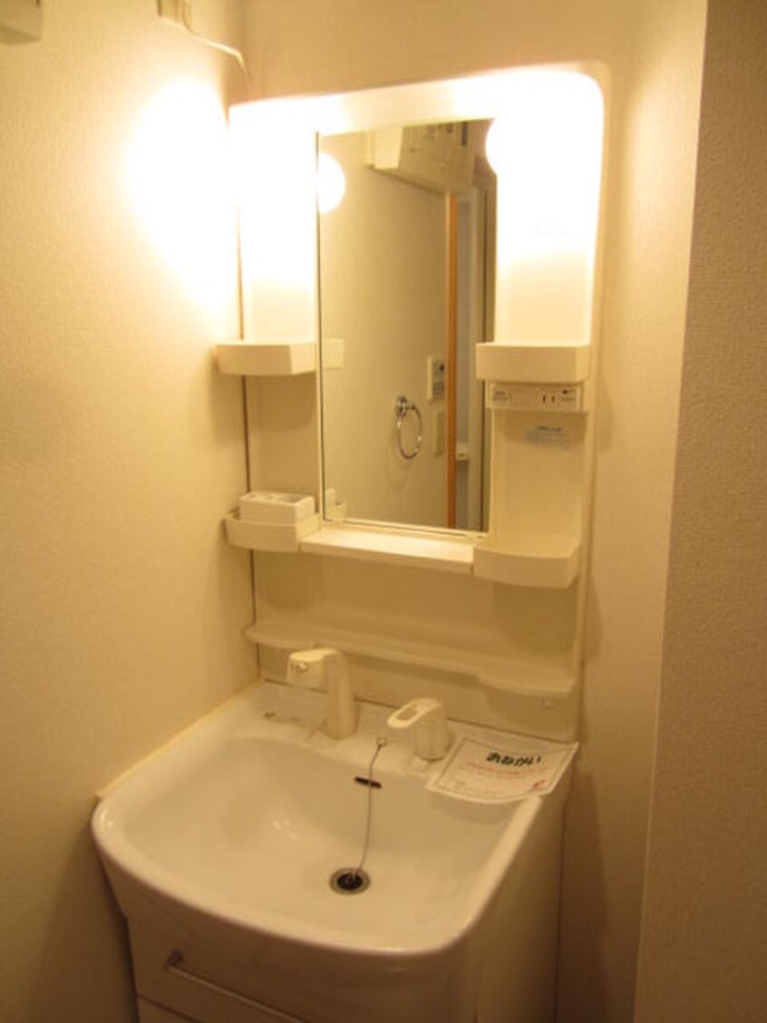 洗面 フォーウィルズコート