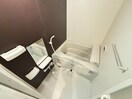 バス／シャワールーム等 サンク・ピエール
