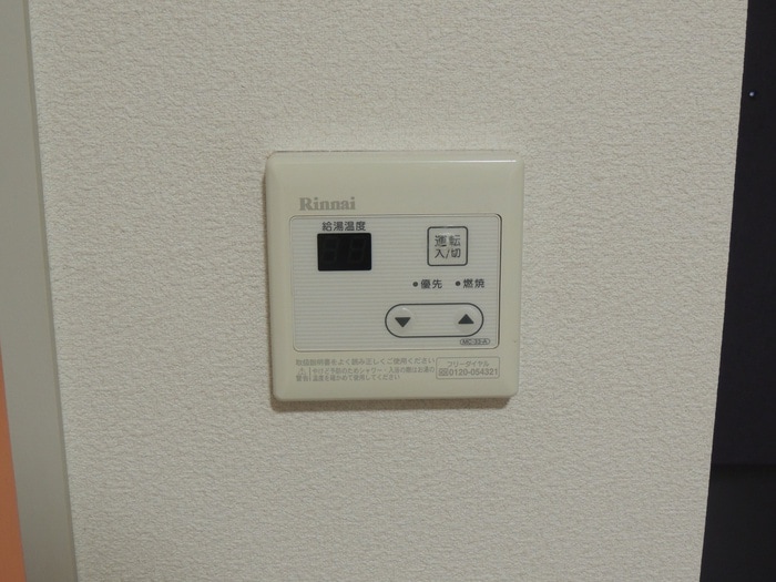 内観写真 ＮＴハイツＣ棟