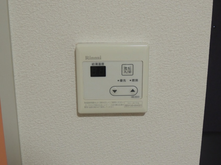 内観写真 ＮＴハイツＣ棟