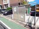 建物設備 フェリ－チェ中井けやき通り