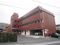木下マンション