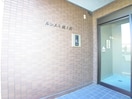 エントランス部分 ルシエル鹿大前