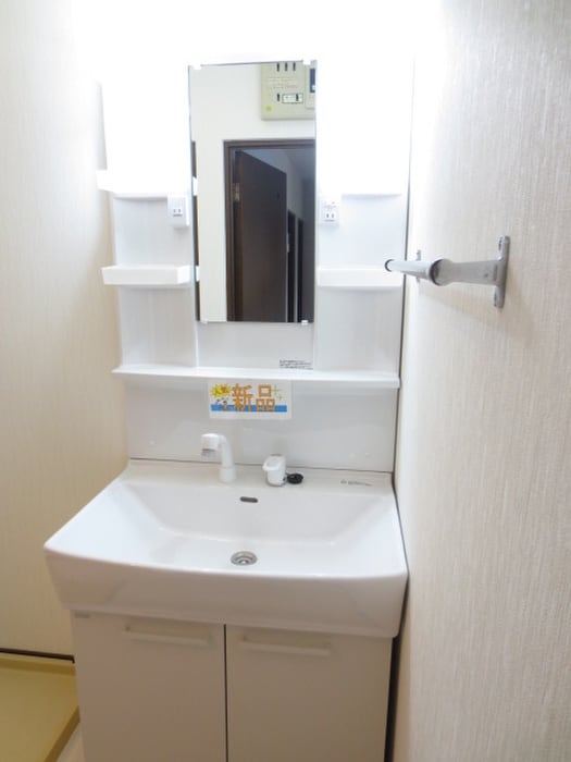 洗面 メロディハイツ八尋