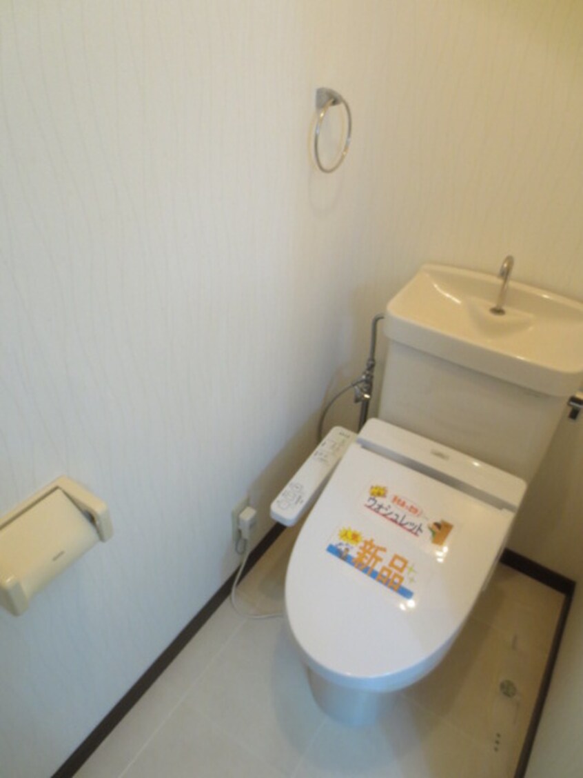 トイレ メロディハイツ八尋