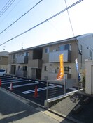 カズコートの外観