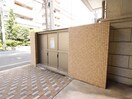 建物設備 協和大手町ＢＬＤ