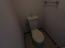 トイレ ネフェール宗像Ⅱ