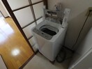 洗濯機置場 ネフェール宗像Ⅱ