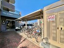 駐輪場 グレイス筒井
