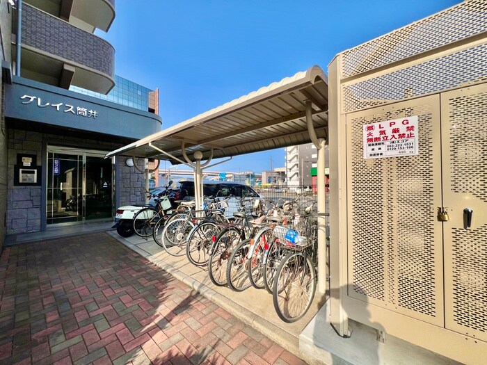 駐輪場 グレイス筒井