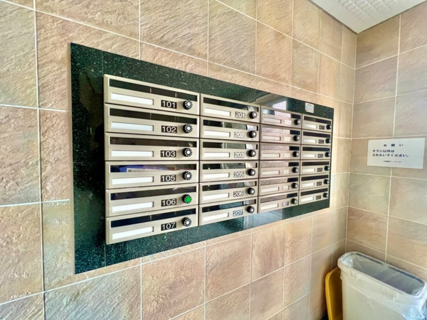 その他 グレイス筒井