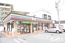 セブンイレブン諸岡店(コンビニ)まで400m アルコス諸岡２