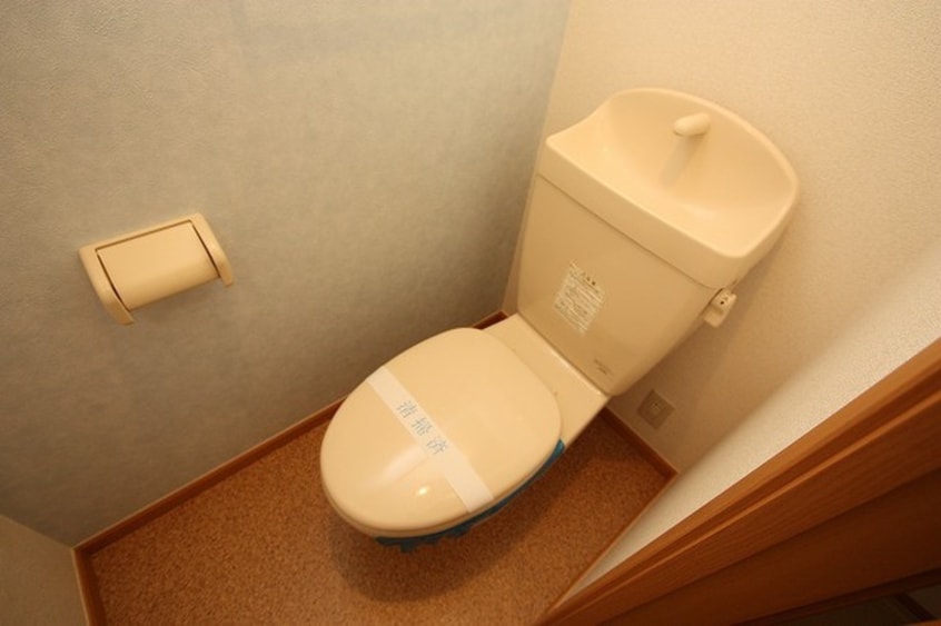 トイレ ジェルメコリーヌ Ｃ