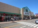 サニー姪浜店(スーパー)まで850m ロングライフ中田