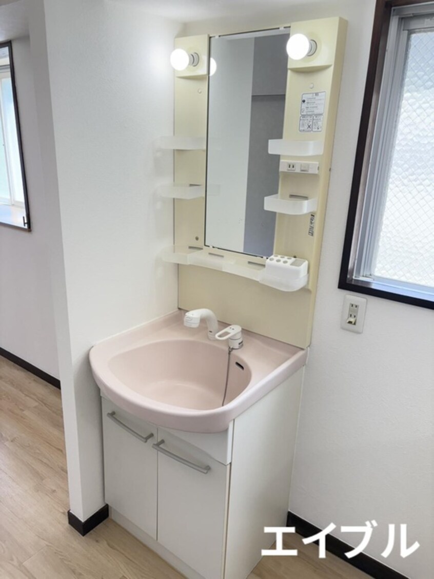 洗面 桜島ビューハイツ