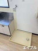 洗濯機置場 桜島ビューハイツ