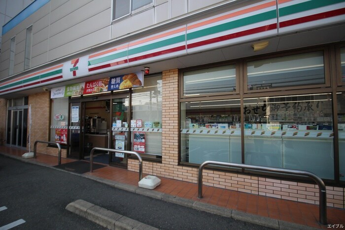 セブンイレブン博多東比恵3丁目店(コンビニ)まで252m アストラル東比恵