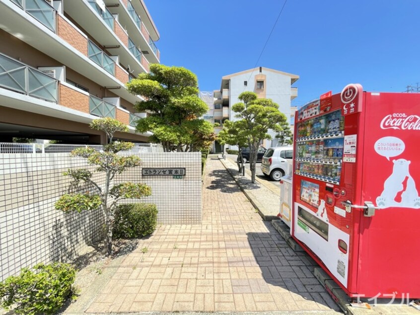 その他 レジデンス二日市