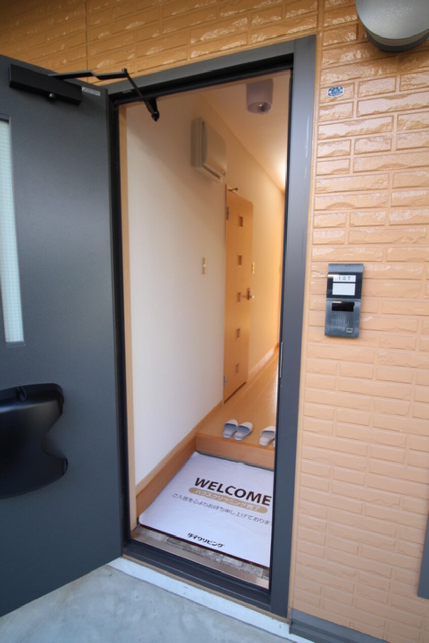 玄関 メゾンエスポアール