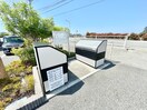 その他 デイジーMⅠ
