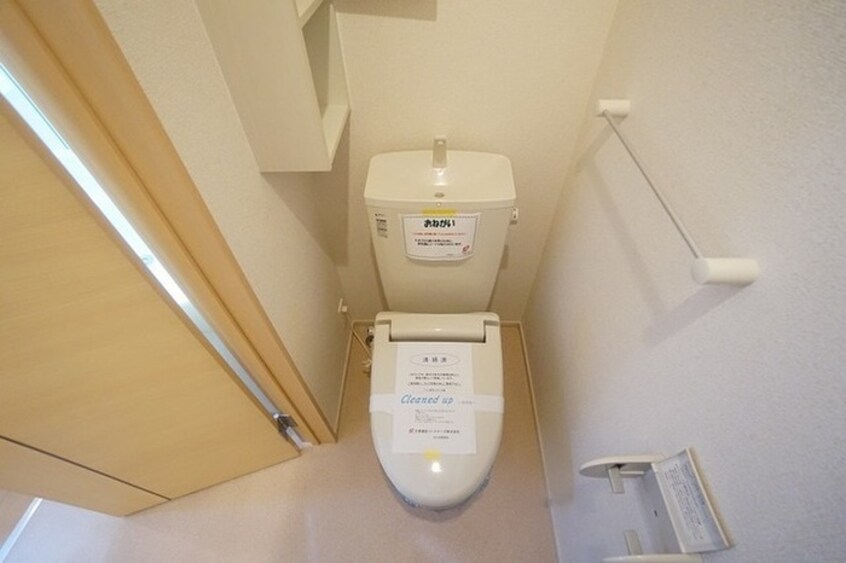 トイレ デイジーMⅠ