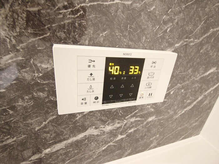 内観写真 セジュール長浜Ｂ棟