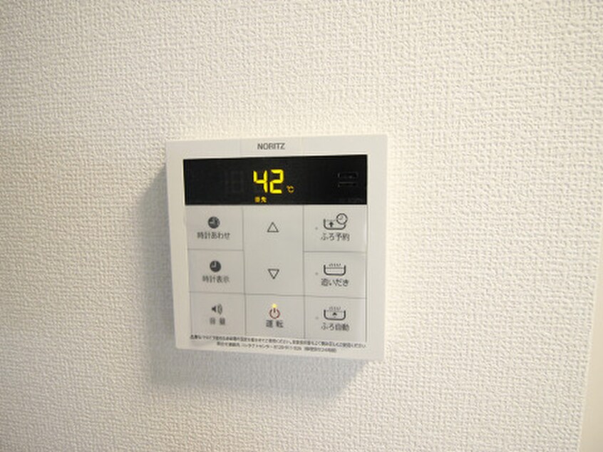 内観写真 セジュール長浜Ｂ棟