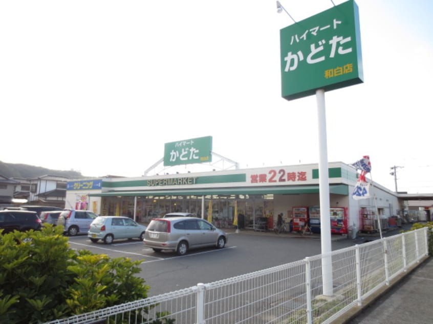周辺環境 すばる館　Ｂ棟