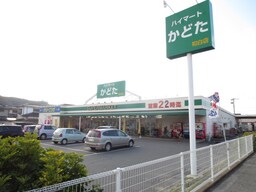 周辺環境