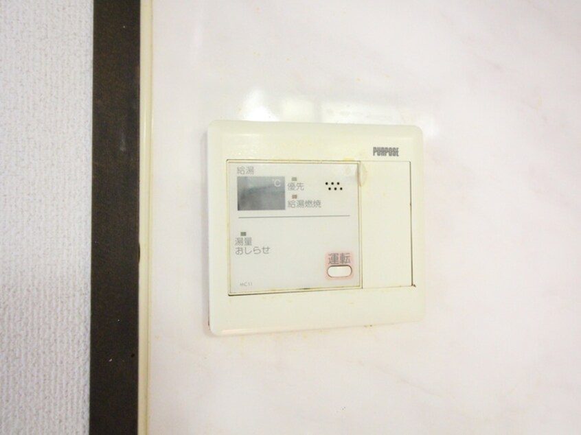 内観写真 エミネンス穴生