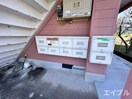 建物設備 SUNハイツ