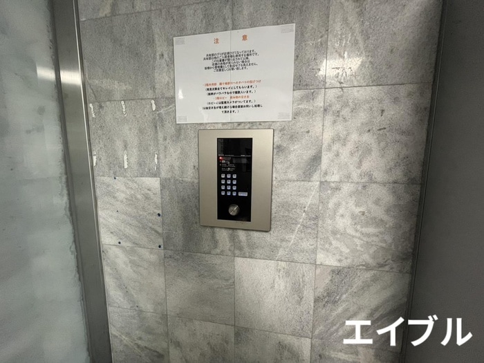 建物設備 南福岡ルネッサンス